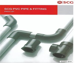 95490326_105982181100121_7582001030003425280_n